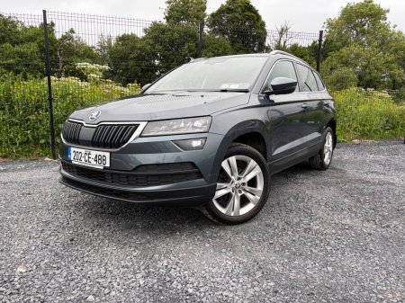 2020 Skoda Karoq - photo 2