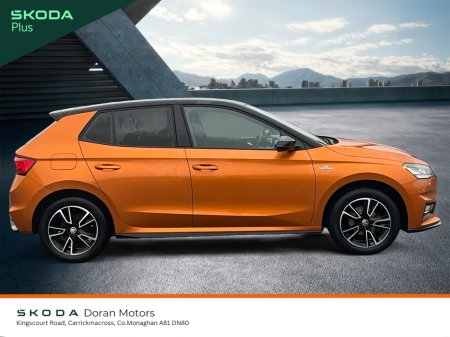 2024 Skoda Fabia - photo 7