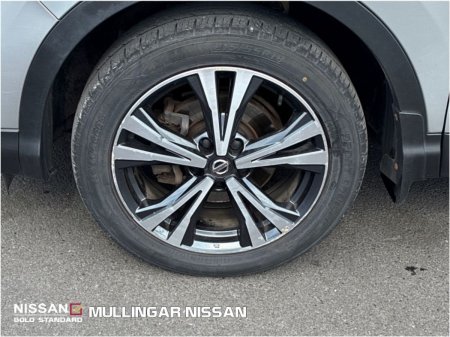 2020 Nissan Qashqai - photo 9