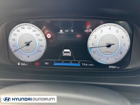 2024 Hyundai i20 - photo 21