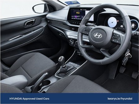 2026 Hyundai i20 - photo 6