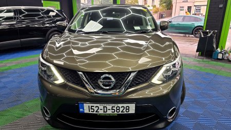 2015 Nissan Qashqai - photo 22