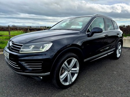 2016 Volkswagen Touareg - photo 9