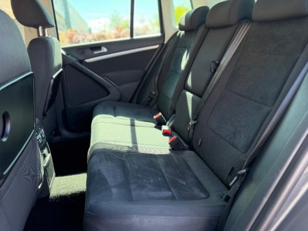 2016 Volkswagen Tiguan - photo 25