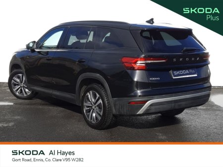 2025 Skoda Kodiaq - photo 10