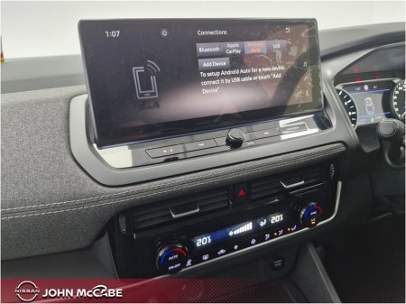 2025 Nissan Qashqai - photo 21