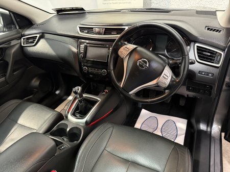 2016 Nissan Qashqai - photo 15