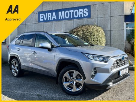 2020 Toyota RAV4 SOL HYBRID AUTOMATIC 2.5 PETROL //HIGH SPEC//LOW MILES//FULL HISTORY//FULL LEATHER HEATED SEATS//KEY