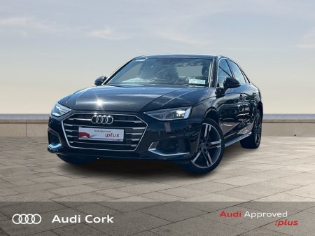 2023 Audi A4 - photo 3