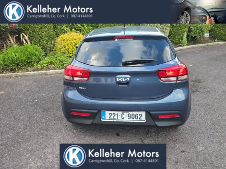 2022 Kia Rio - photo 12