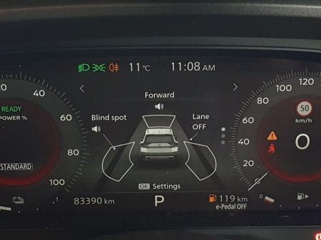 2023 Nissan X-Trail - photo 12