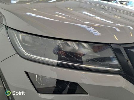 2020 Skoda Kodiaq - photo 22