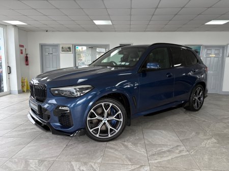 2021 BMW X5 xDrive45e M Sport