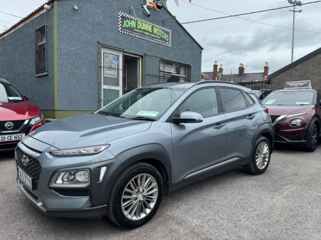 2018 Hyundai KONA - photo 6