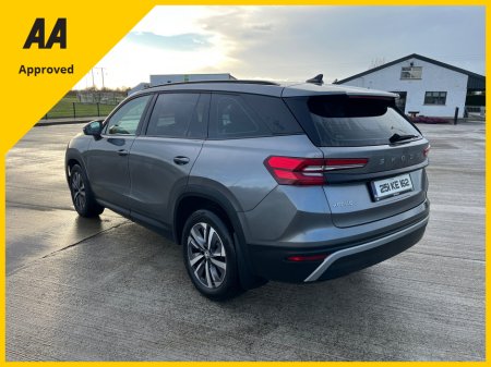 2025 Skoda Kodiaq - photo 6
