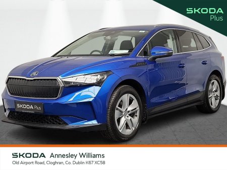2023 Skoda Enyaq - photo 13