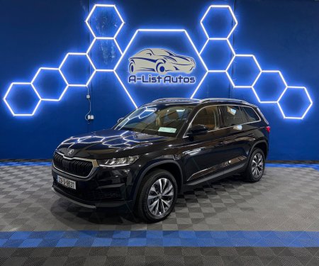 2023 Skoda Kodiaq - photo 7