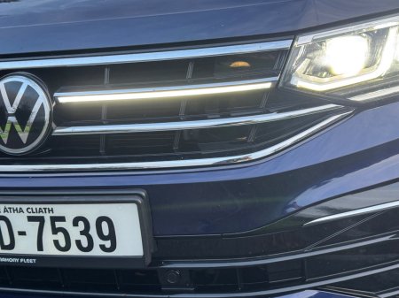 2023 Volkswagen Tiguan - photo 14