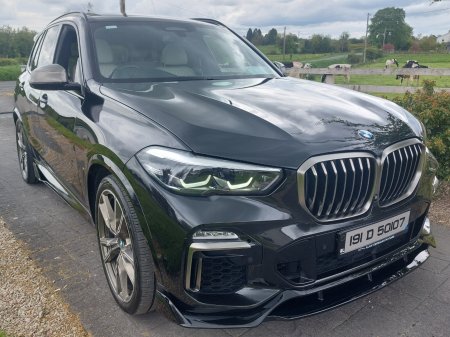 2019 BMW X5 - photo 19