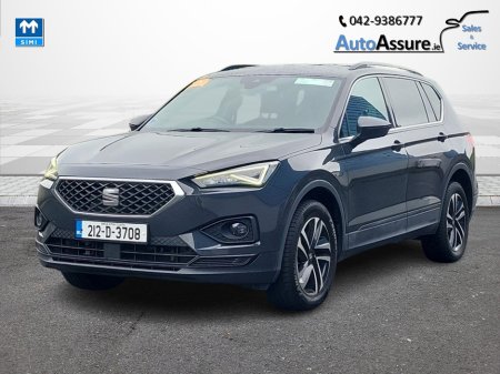 2021 SEAT Tarraco - photo 6