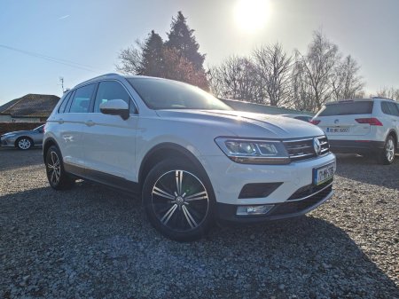 2017 Volkswagen Tiguan - photo 7