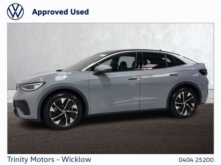 2026 Volkswagen ID.5 - photo 13