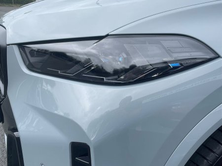 2026 BMW X5 - photo 18