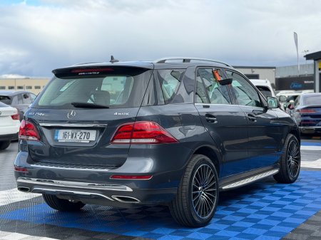 2016 Mercedes-Benz GLE - photo 7