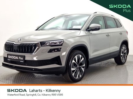 2026 Skoda Karoq - photo 13