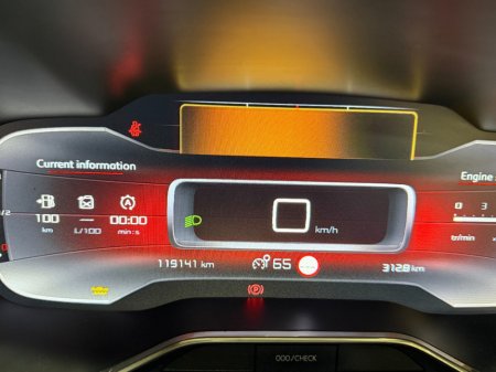 2020 Citroen C5 Aircross - photo 13
