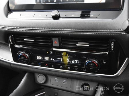 2025 Nissan X-Trail - photo 17