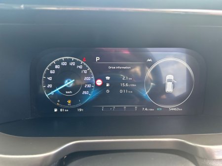 2023 Kia Sorento - photo 19