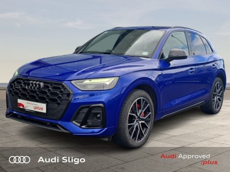 2025 Audi Q5 - photo 3