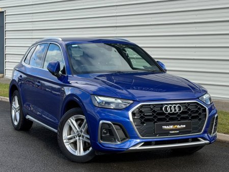 2023 Audi Q5 40 TDI 204HP S tronic quattro S Line