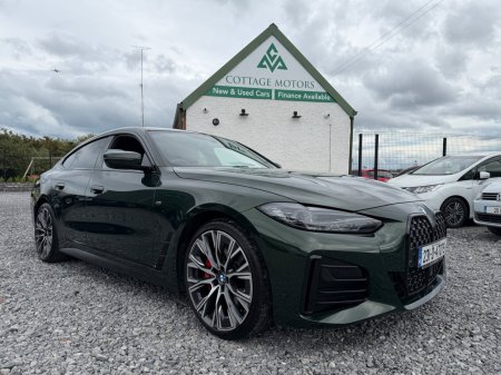 2023 BMW 4-Series - photo 14