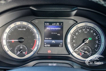 2020 Skoda Kodiaq - photo 15