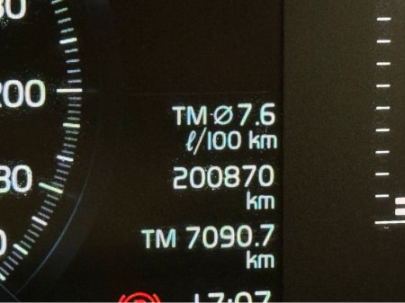 2017 Volvo XC90 - photo 20