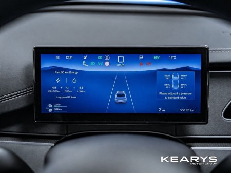 2026 BYD Seal 6 - photo 14