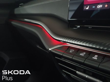 2025 Skoda Octavia - photo 27