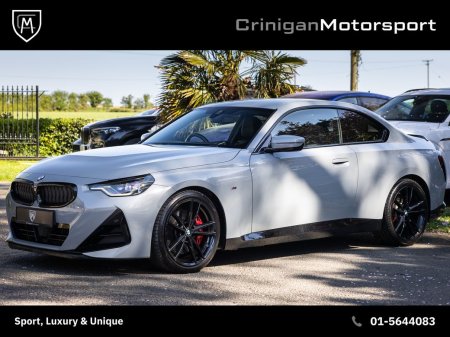 2023 BMW 2-Series - photo 7
