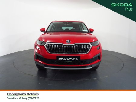 2023 Skoda Kodiaq - photo 30
