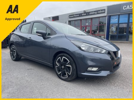 2021 Nissan Micra - photo 14