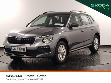 2026 Skoda Kamiq - photo 13