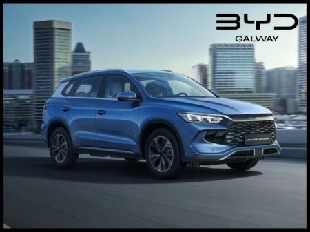 2026 BYD SEALION 5 Super Hybrid Design
