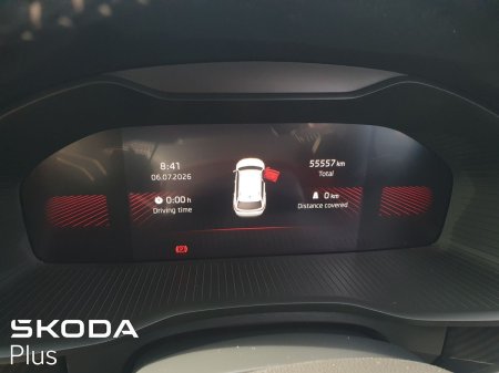 2023 Skoda Kodiaq - photo 19