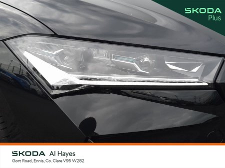 2026 Skoda Superb - photo 20