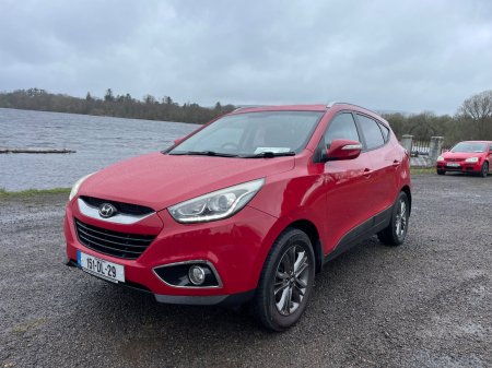 2015 Hyundai ix35 - photo 10