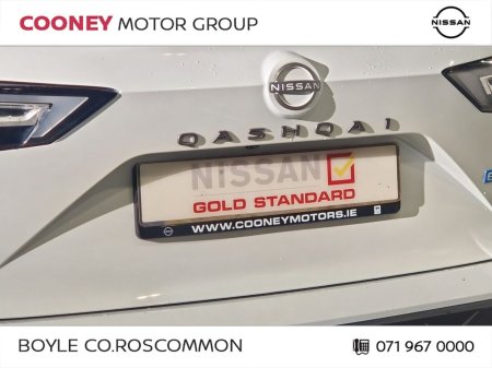 2026 Nissan Qashqai - photo 21
