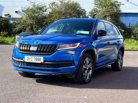 2021 Skoda Kodiaq - photo 19