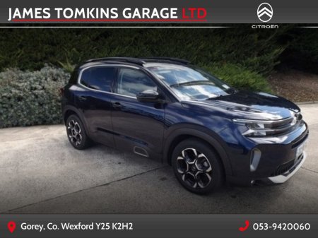2022 Citroen C5 Aircross FLAIR BlueHDi 130 EAT8